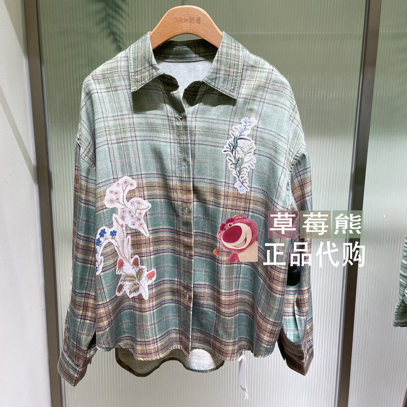 Fei Niao and Xinjiu Official Store Genuine 2026 Summer Plaid Appliqué Versatile Long-Sleeve Shirt Fz63083026-898