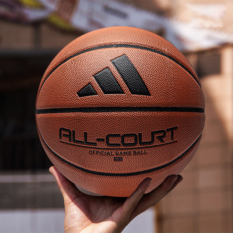 Adidas Basketball Indoor and Outdoor General-Purpose No. 7 Ball for Adult Students Training and Competition Professional Sports Use Adidas Basketball Indoor and Outdoor General-Purpose No. 7 Ball for Adult Students Training and Competition Professional Sports Use