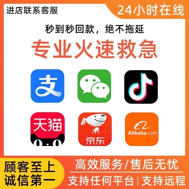 淘宝生活卡、购物卡和全能卡区别大揭秘，姐妹们快来收藏！