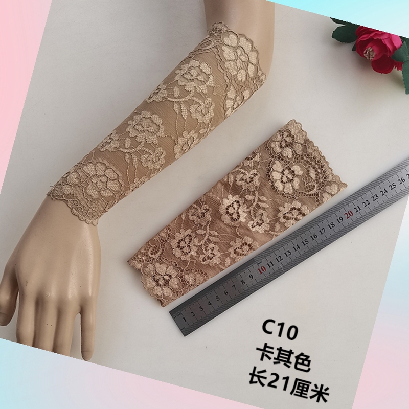 Spring and Summer Patchwork Cuff Arm Warmers, Lace Wrist Guards, Khaki Fake Sleeves, Sun Protection, Scar Cover Arm Sleeves Spring and Summer Patchwork Cuff Arm Warmers, Lace Wrist Guards, Khaki Fake Sleeves, Sun Protection, Scar Cover Arm Sleeves