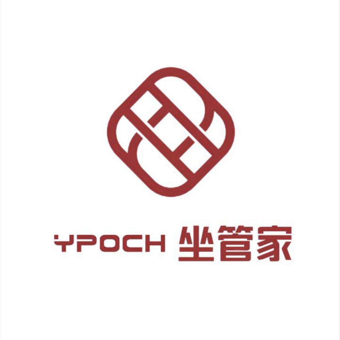 坐管家旗舰店的LOGO