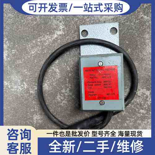 议价一款水箱，适用于42V电压和300W功率。产品
