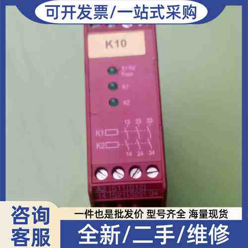 议价XPSAF5130产品功能包好实物拍摄成色非常漂亮