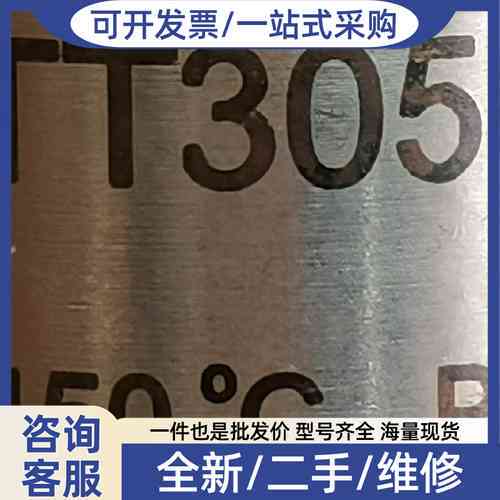 Negotiable Price Ifm Tt3050 Temperature Sensor E35030 Protective Sleeve Negotiable Price Ifm Tt3050 Temperature Sensor E35030 Protective Sleeve