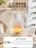 Supor Electric Water Kettle Household Water Kettle 2.5L Large Capacity 316L Stainless Steel Fully Automatic Water Kettle New Model