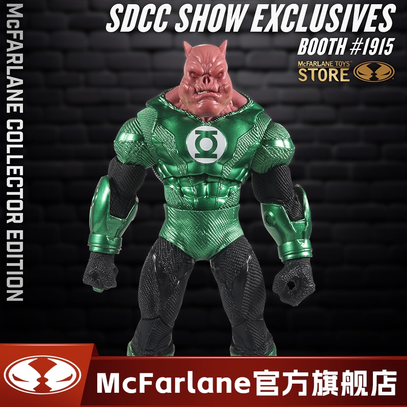 [in Stock] Mcfarlane Collector's Green Lantern Cyborg 1/10 Scale Action Figure