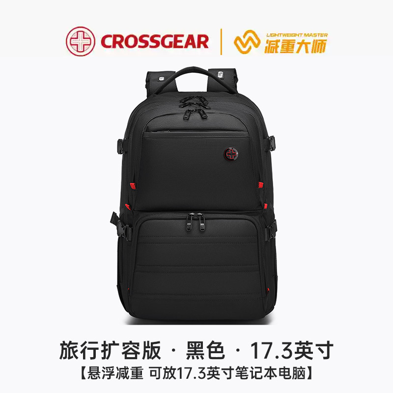 CROSSGEAR Cross Medal Швейцарский сержантский нож мужская деловая поездка на работу в пригородах Деловой рюкзак большой емкости Изображение 1