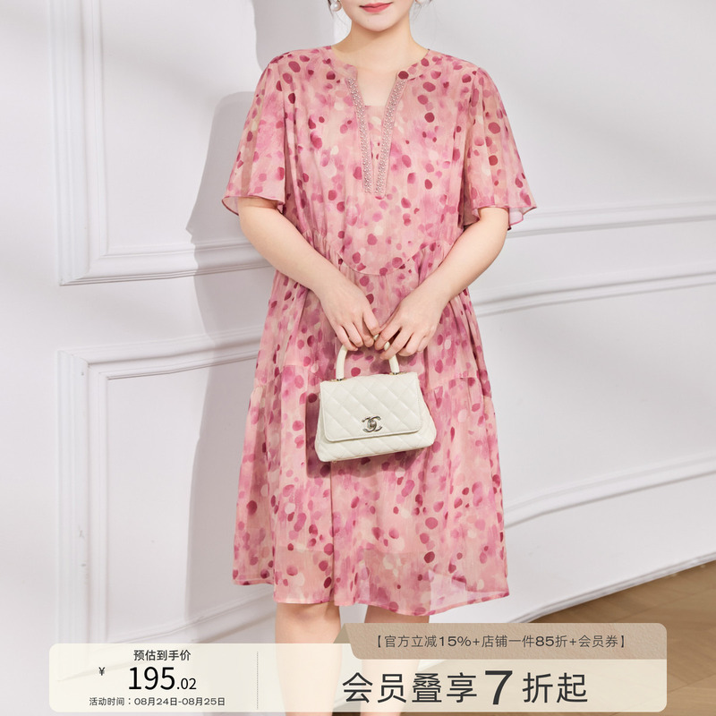 Msshe Plus-Size Women's Clothing 2026 Summer Elegant and Sophisticated Loose Dress for Middle-Aged Mothers 100kg Msshe Plus-Size Women's Clothing 2026 Summer Elegant and Sophisticated Loose Dress for Middle-Aged Mothers 100kg