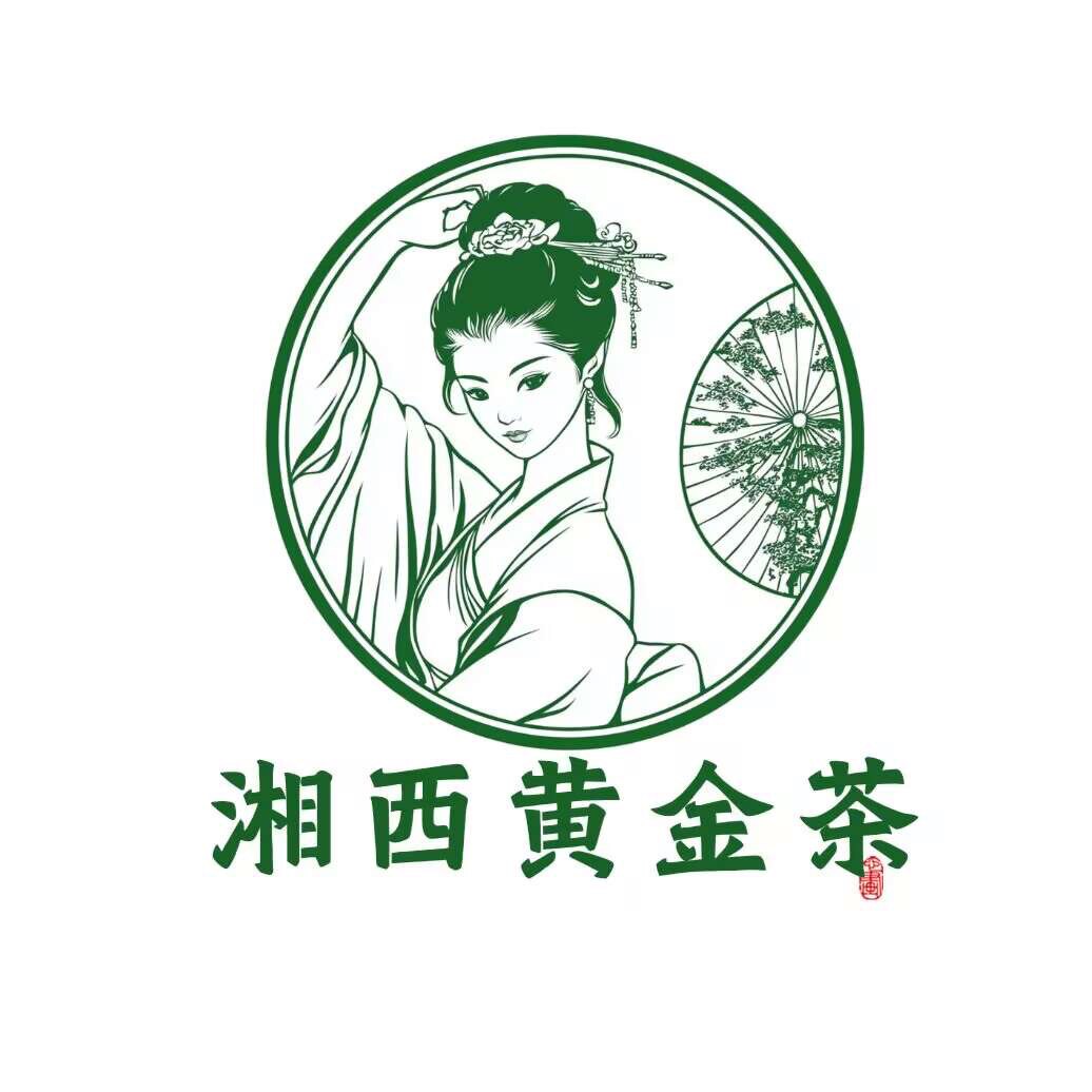 古丈原产毛尖黄金茶农的LOGO