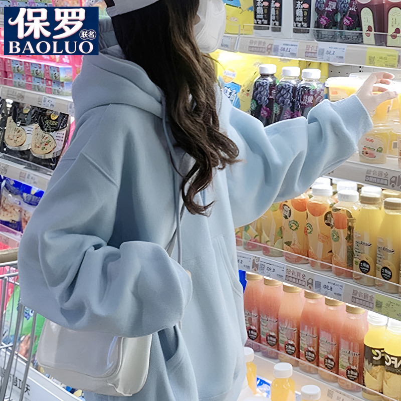 Paul Brand Collaboration Hooded Sweatshirt Oversized Milk Blue Women's Trendy Autumn and Winter Pullover Jacket Top