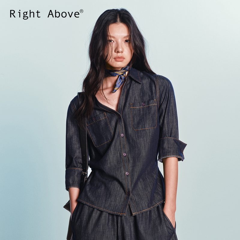 Right Above Lyocell Cotton-Linen Blend Waist-Tie V-Neck Shirt Ultra-Skin-Friendly Natural Color Denim Shirt Autumn Right Above Lyocell Cotton-Linen Blend Waist-Tie V-Neck Shirt Ultra-Skin-Friendly Natural Color Denim Shirt Autumn