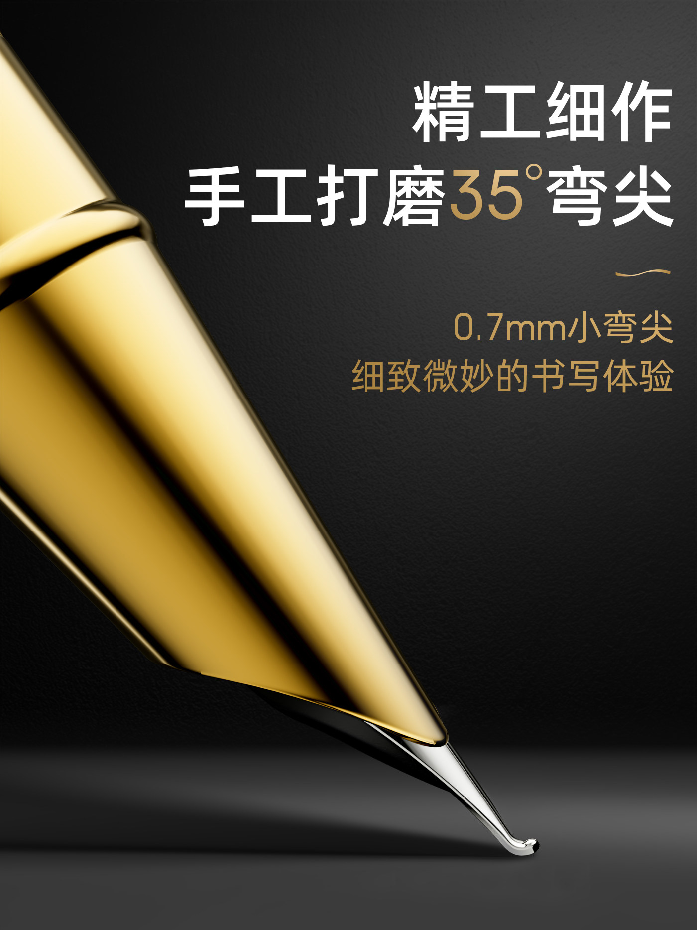 Hero Fountain Pen for Adults, High-End Men's and Women's Exquisite Hard-Tipped Calligraphy Pen, Specialized for Calligraphy Practice, High-End Art Pen with Curved Nib, Replaceable Ink Cartridges, Ink, Art Signature Pen, Top Ten Brand Flagship Store