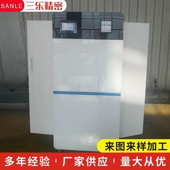 Sheet metal processing chassis cabinet processing precision sheet metal structural parts profile cabinet punching cutting and bending