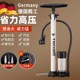 High-Pressure Air Pump for Bicycles, Cars, Basketballs, Household Inflatable Pumps, Portable Pumps, Electric Vehicles, Motorcycle Air Tubes