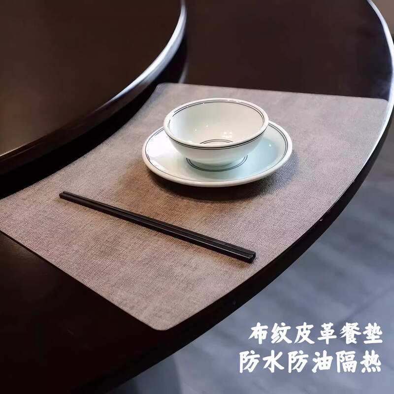 German High-End Dining Mats, Thickened Leather, Waterproof, Oil-Proof, Heat-Insulating Mats, Table Mats, Plate Mats, Bowl Mats, Western-Style Dining Mats