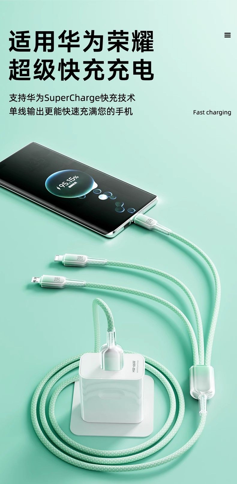 Buz Kristali Gradyan Üç-in-bir Veri Kablosu Type-C Üçlü Süper Hızlı Şarj Şarj Kablosu Örgülü Apple 15 Uyumlu