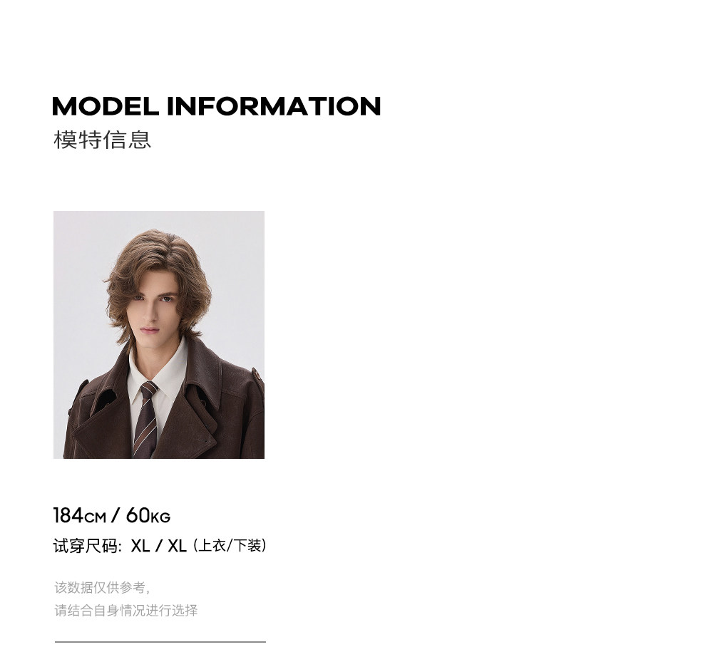 CHOR Black Double-Breasted Trench Coat