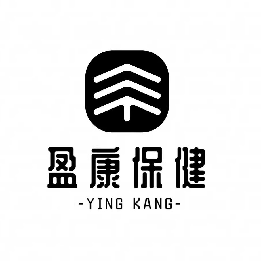 盈康保健食品店