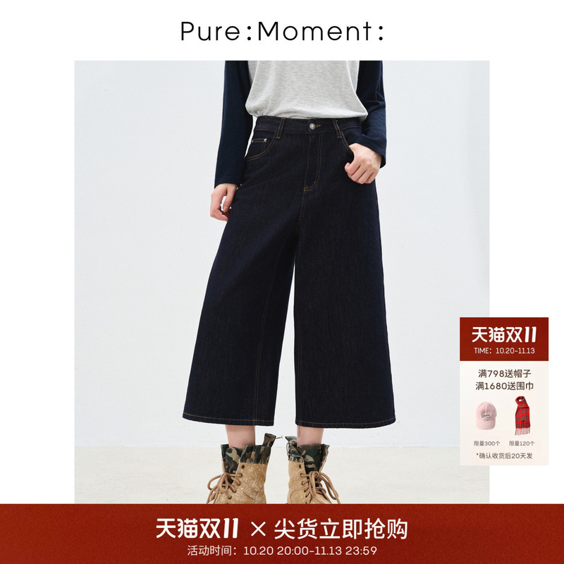 Wheat Lemon Pure: Moment: Spring and Autumn New Style Washed Denim Casual Comfortable Capri Pants 4g8253761 Wheat Lemon Pure: Moment: Spring and Autumn New Style Washed Denim Casual Comfortable Capri Pants 4g8253761
