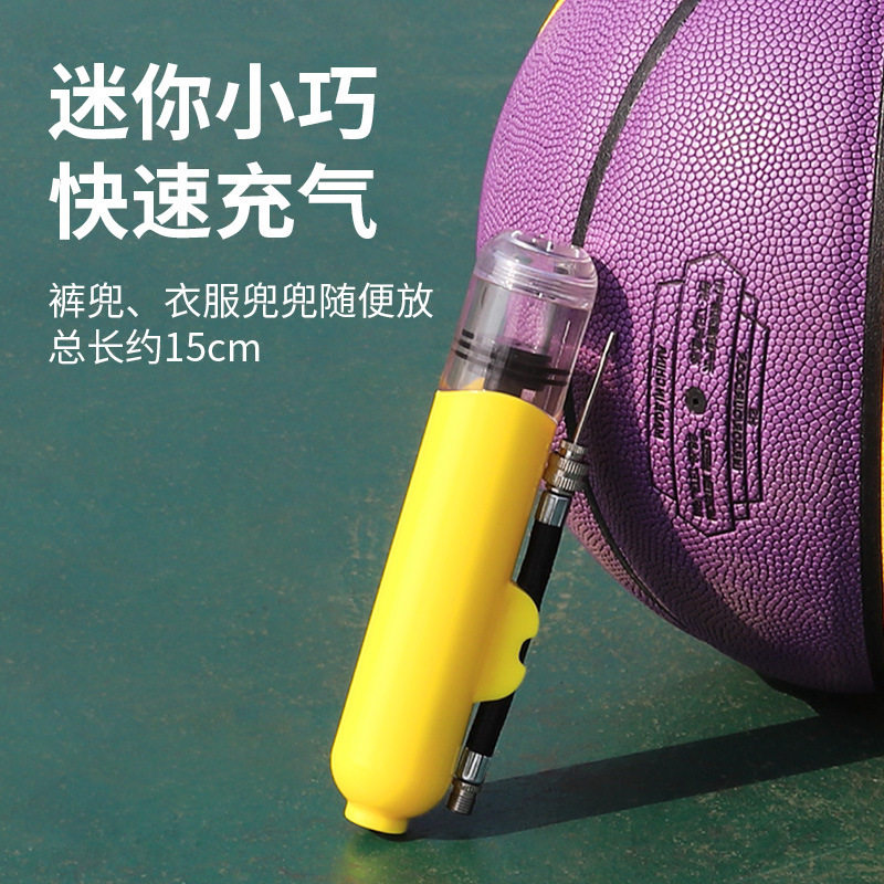 🌟 Outdoor sports essential! all-in-one inflatable for basketball ...