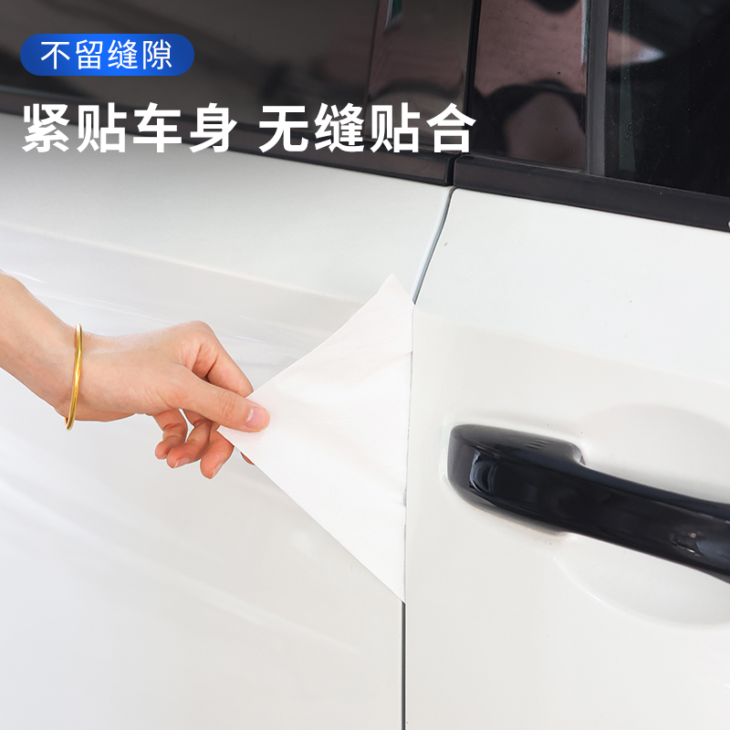 宝马专用全系汽车密封条改装指南：降噪防尘，静享驾驶新体验！🚗💨