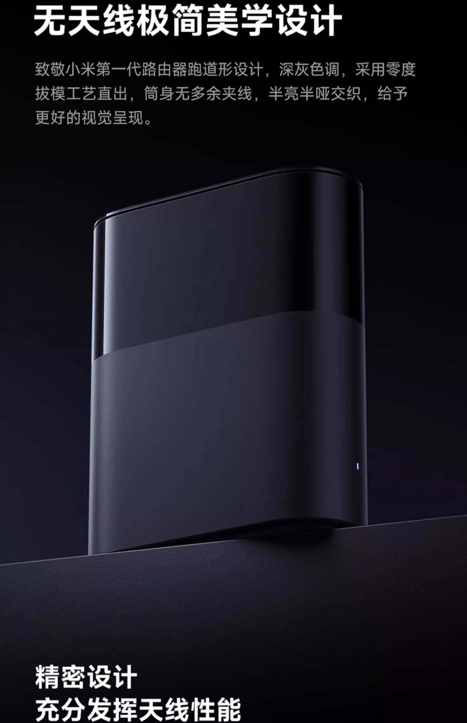 Распределенный маршрутизатор 补15%|小米xiaomi全屋路由 be3600pro米家智能联动蓝牙网关全屋全覆盖信号高速稳定无死角家用全屋wifi路由器 MIUI