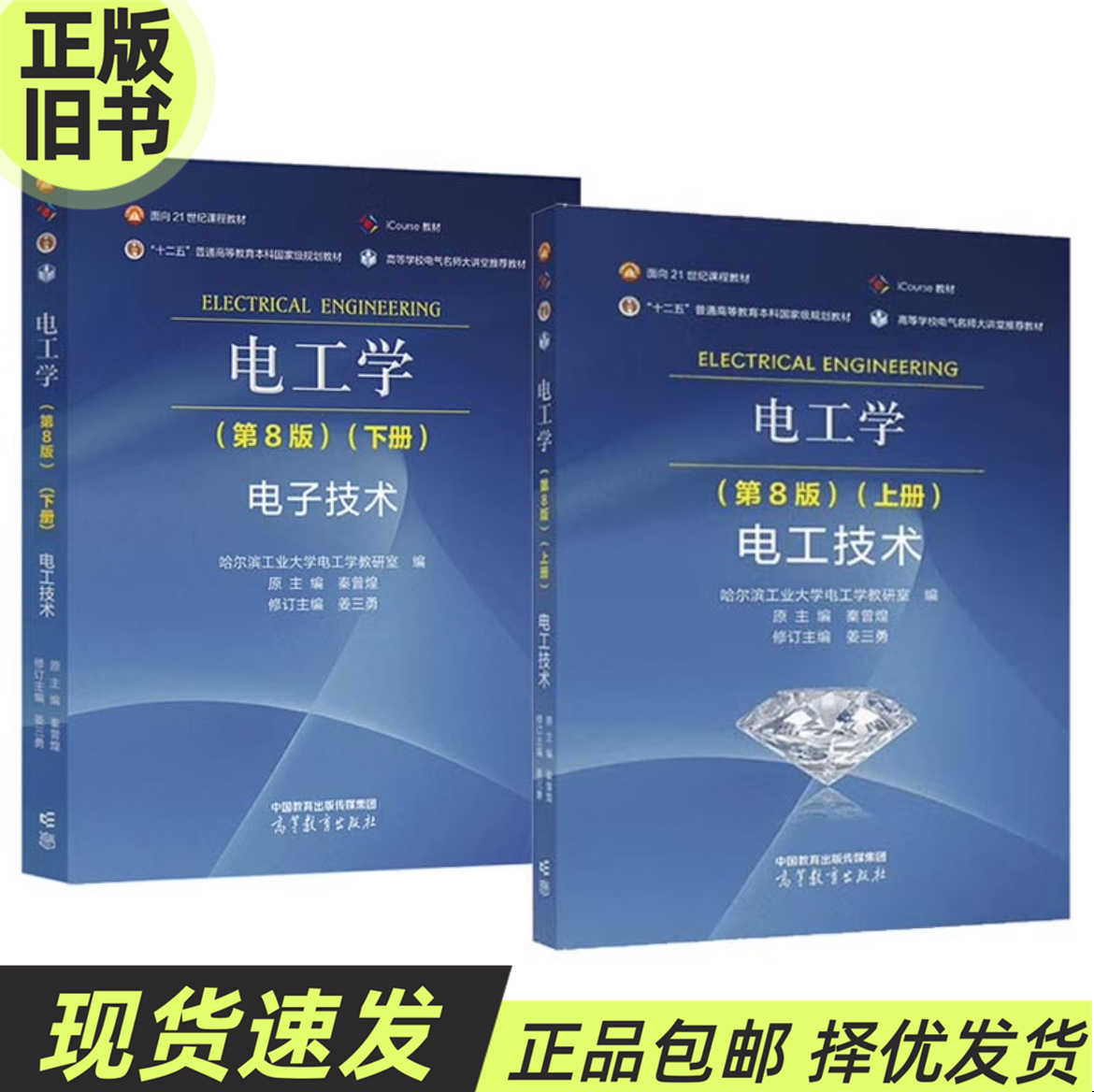 密码 编码 学 与 网络 安全 第 八 版 答案 (98) 사진