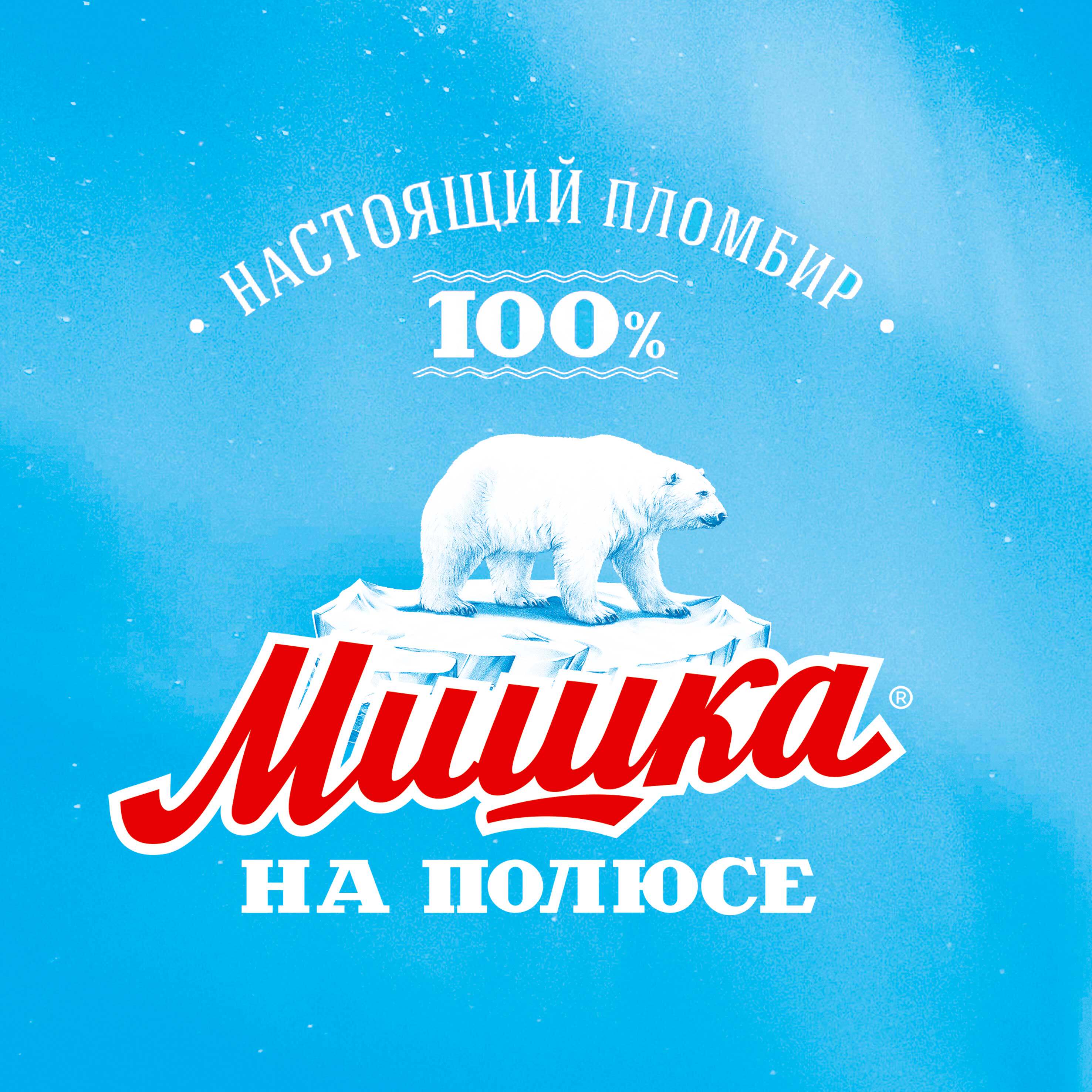 MHWKAHANOOCE食品旗舰店的LOGO