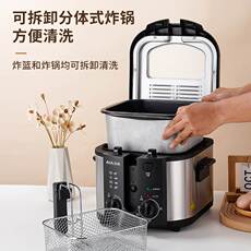 Фритюрница 奥朗达电炸炉油条家商两用大容量大功率小型油炸锅可取内胆鸡薯条