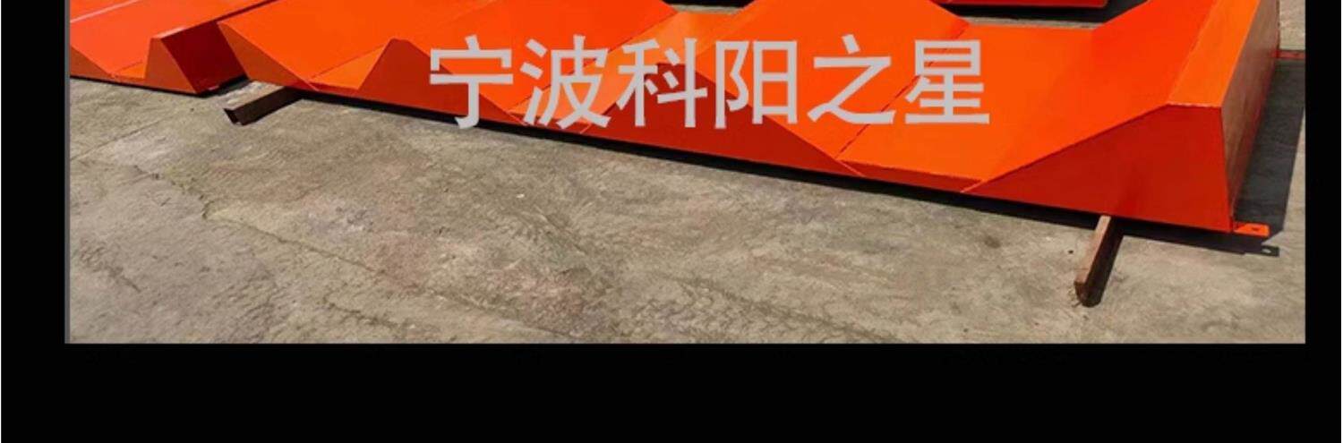товар из китая 凹型板材余料架卷料存放架钢卷支撑料架钢卷放置架固定拖架底座s