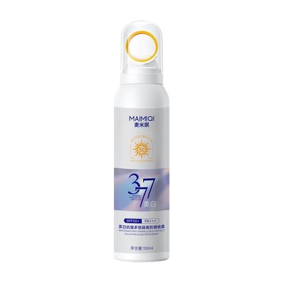 正品旗舰店377美白+隔离+防晒三合一喷雾spf50小光圈防晒喷雾1瓶