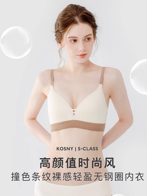 2025年9月23日更新【万能白菜价】的图片 第3张