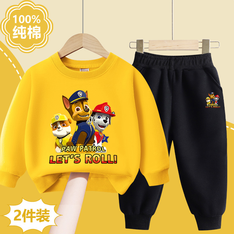 Осенний костюм для мальчиков, новинка 2025 года, красивый и модный детский осенний спортивный костюм-двойка от команды Han Fan Wangwang team