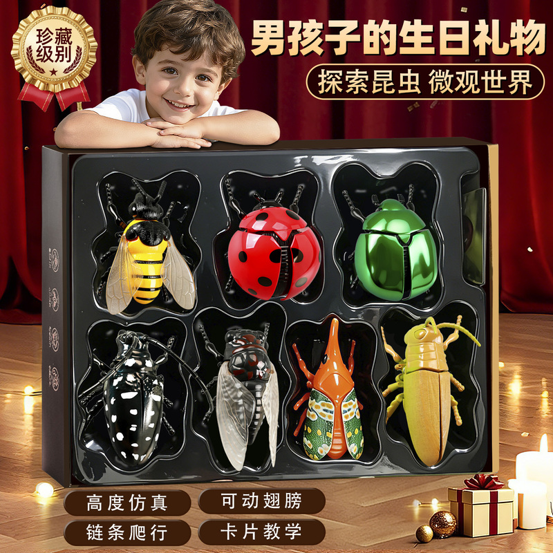 Insect Toys for Children, Boys, Realistic Animal Models, Small Animals, Ladybugs, Bees, Walking, Movable Wings, Biomimetic