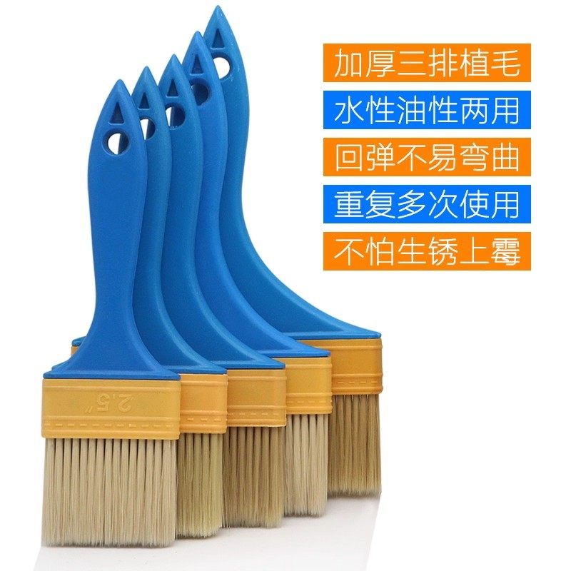 Nylon Bristle Paint Brushes, Paint Brushes, Glue Brushes, Cleaning Brushes, Dust Removal Brushes, Oil Painting Brushes, Pack of 50