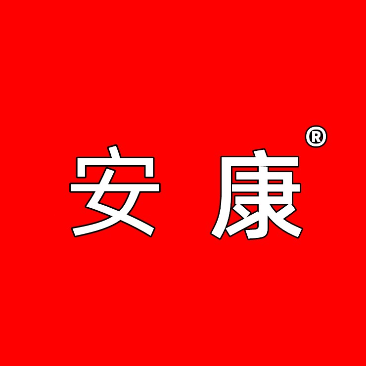 西柚养生