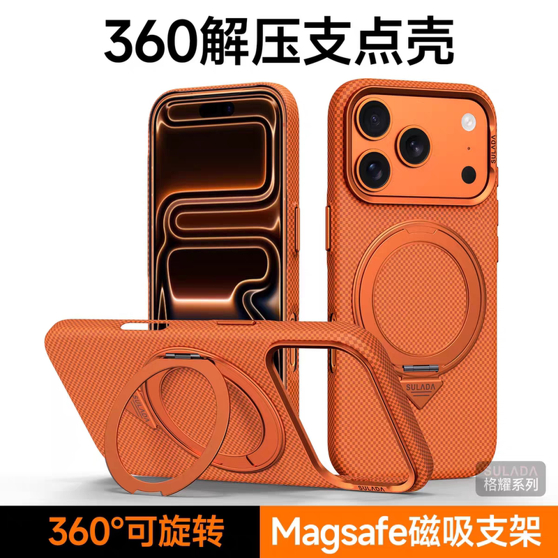 The New Kevlar Plaid Pattern Is Suitable for Apple 17Promax Mobile Phone Case, Classy 360-Degree Rotating Stand Case, 17Pro Magnetic Suction, Lightweight Anti-Fall Protective Cover, Iphone16Pro Case, 16Promax