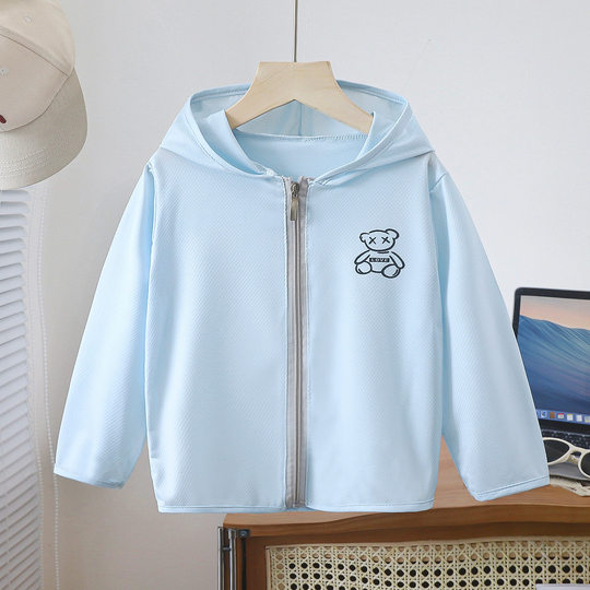 2025新款冰丝薄款儿童透气男童女童防晒服小宝宝皮肤衣夏季防晒衣