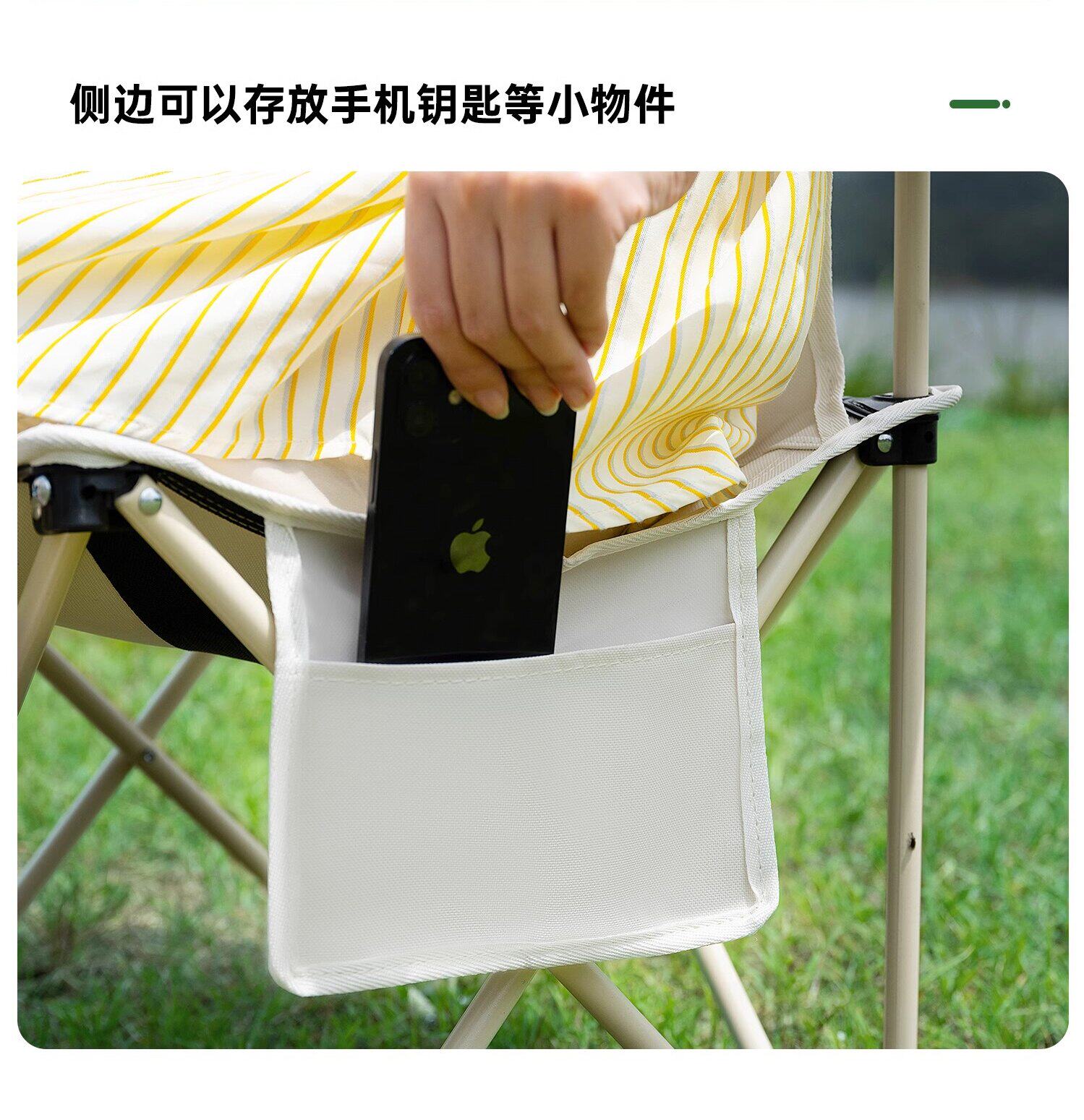 На открытом воздухе складной стул сверхлегкий Может портативный кемпинг стул Арт -эскиз стул рыбалка спинка Стул панель табуретка мазари 野未 