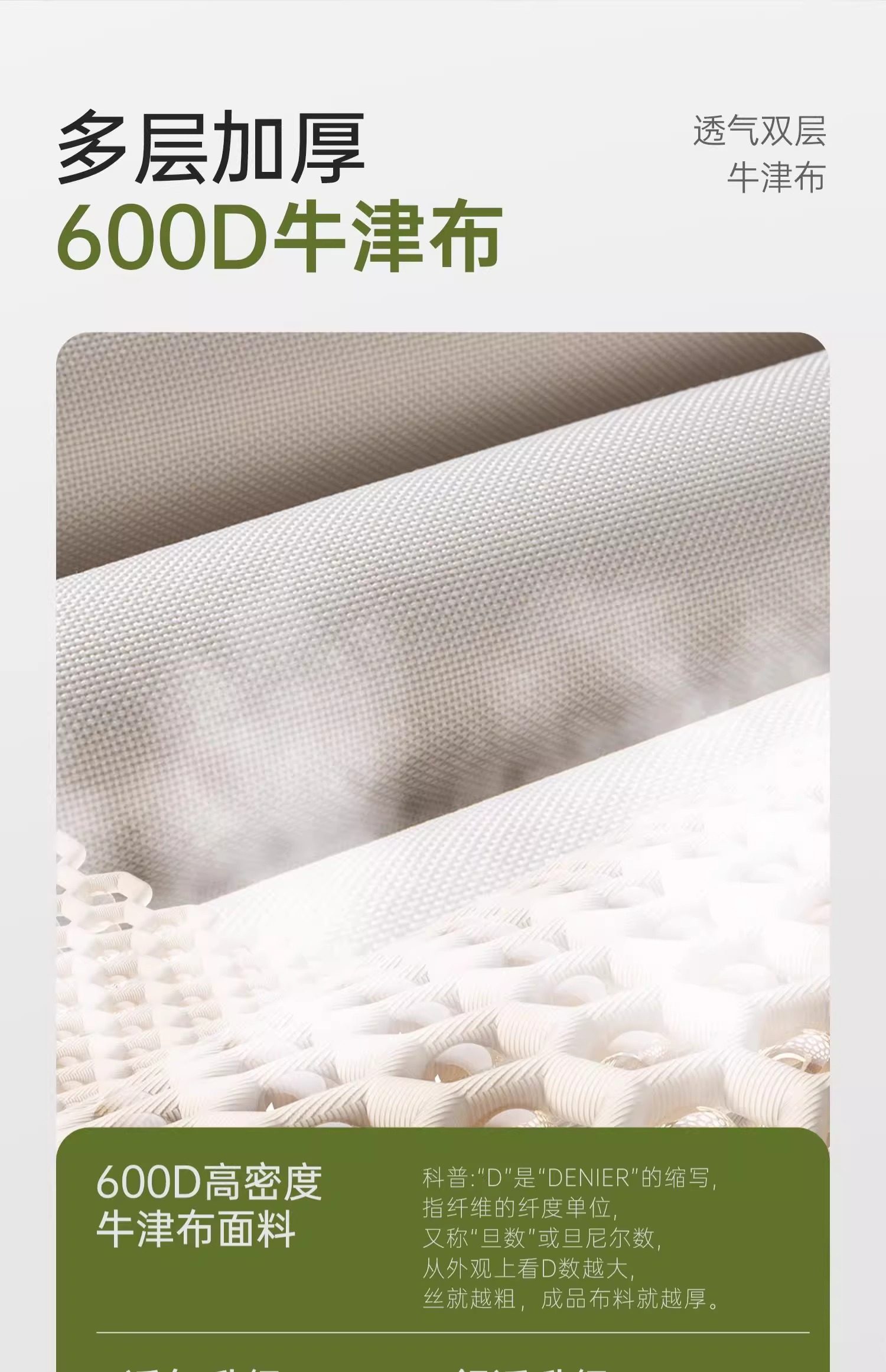 На открытом воздухе складной стул сверхлегкий Может портативный кемпинг стул Арт -эскиз стул рыбалка спинка Стул панель табуретка мазари 野未 