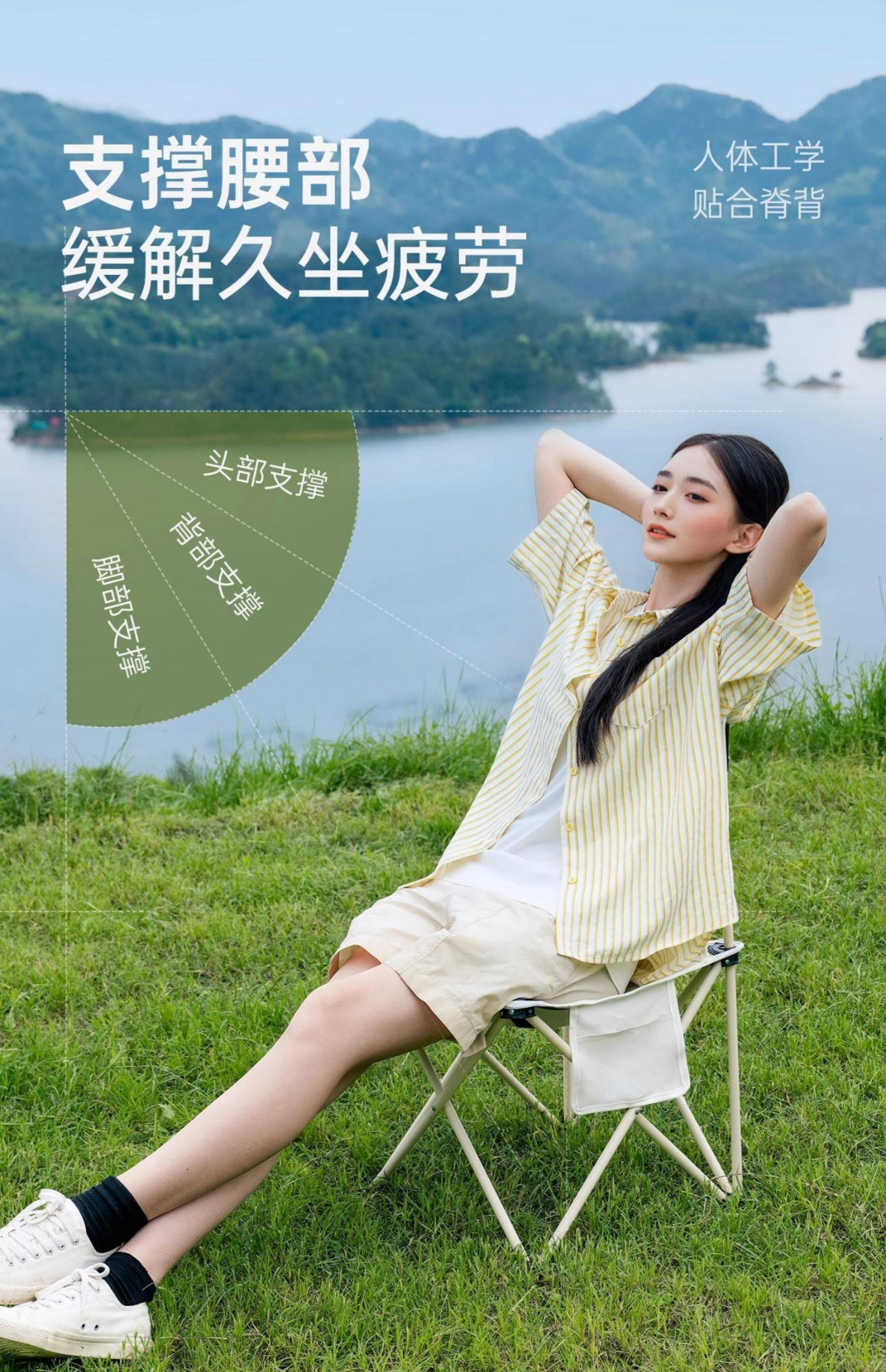 На открытом воздухе складной стул сверхлегкий Может портативный кемпинг стул Арт -эскиз стул рыбалка спинка Стул панель табуретка мазари 野未 