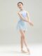 Sansha Ballet Skirt for Girls, Mesh Half-Skirt with Double-Layer Contrasting Colors, Matching Dance Short Skirt, Practice Skirt