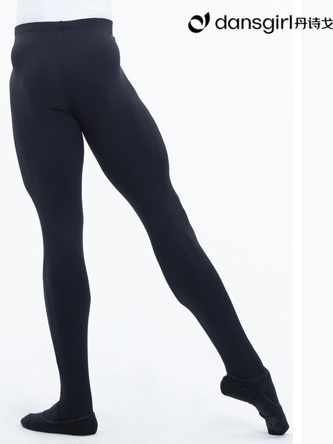 Danshige dance pants high-waisted barre pants men's medium ballet pantyhose boys special practice sweat-absorbent black socks