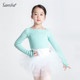 Sansha Kidsren's Dance Practice Clothing Long-Sleeved Ballet Knitted Top Autumn and Winter Warm Top Jacket