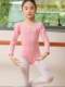 Sansha Children's Ballet Dance Costume for Girls, Long-Sleeve Leotard, Children's One-Piece Outfit, Girls' Exam Outfit