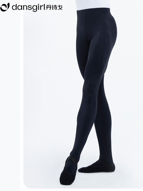 Danshige dance pants high-waisted barre pants men's medium ballet pantyhose boys special practice sweat-absorbent black socks
