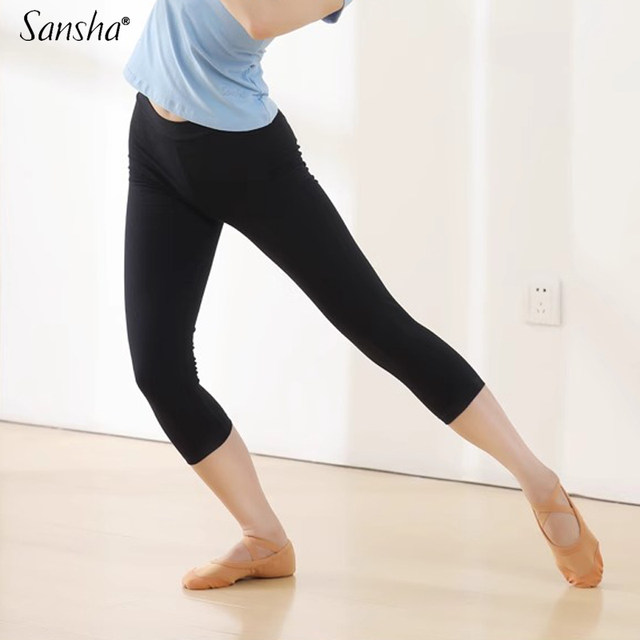 French sansha Sansha dance pants adult fitness pants gymnastics tights ballet cropped pants women's slim pants