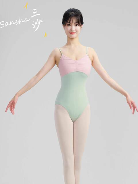 Sansha Ballet Dance Costume for Girls and Students, Long-Sleeve Leotard for Practice, Art Exam, and Yoga Wear