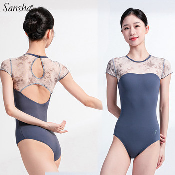 Sansha Women's Dancewear Mesh Printed Short-Sleeve Leotard Ballet Practice Outfit