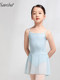 Children's Dancewear with Straps, Gymnastics Leotard, Ballet Practice Outfit, Chinese Dance Girls' One-Piece Leotard for Art Exams